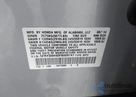 2015 Acura Mdx Technology Package из США, поврежденный, VIN 5FRYD4H40FB009747